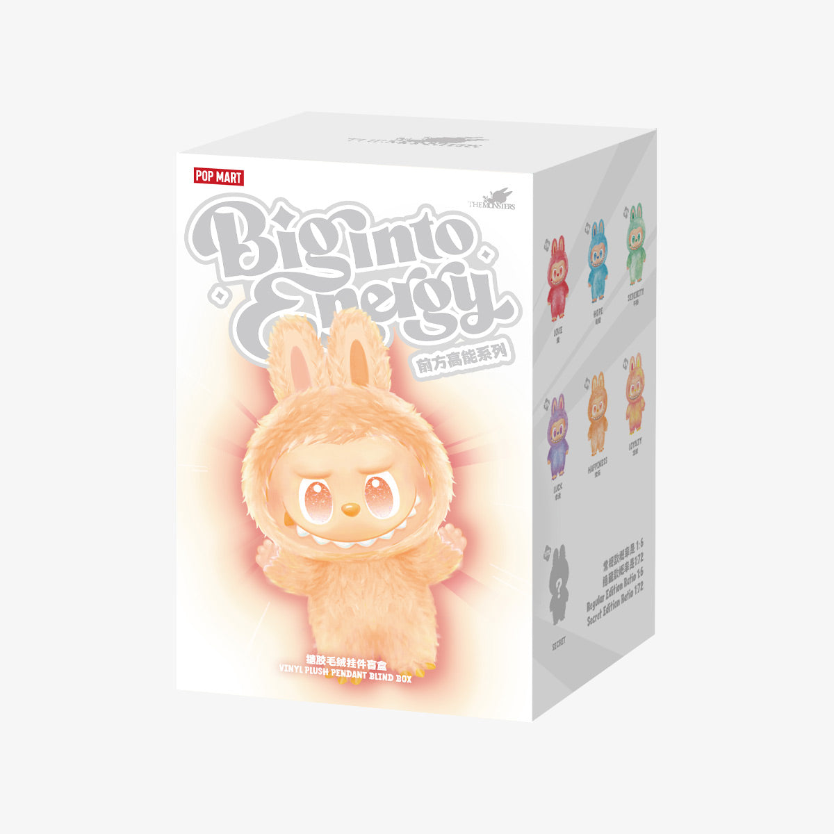 Labubu Big Into Energy Vinyl Plush Pendant Blind Box