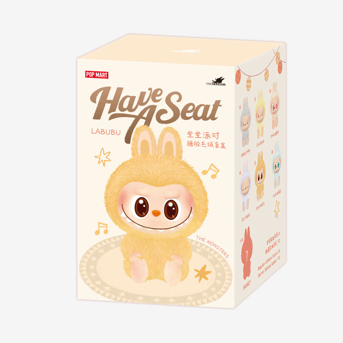 Labubu Have a Seat Vinyl Plush - BABA (Apricot)